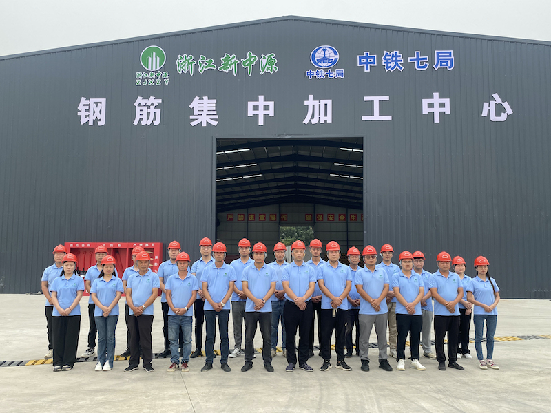 展項目風采，建樣板標桿！